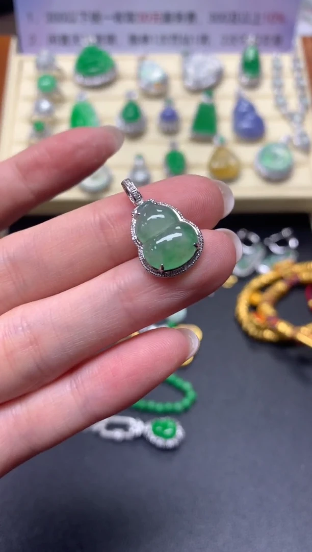 【闪购商品】翡翠吊坠(不含链)18K金镶嵌吊坠|1800+180