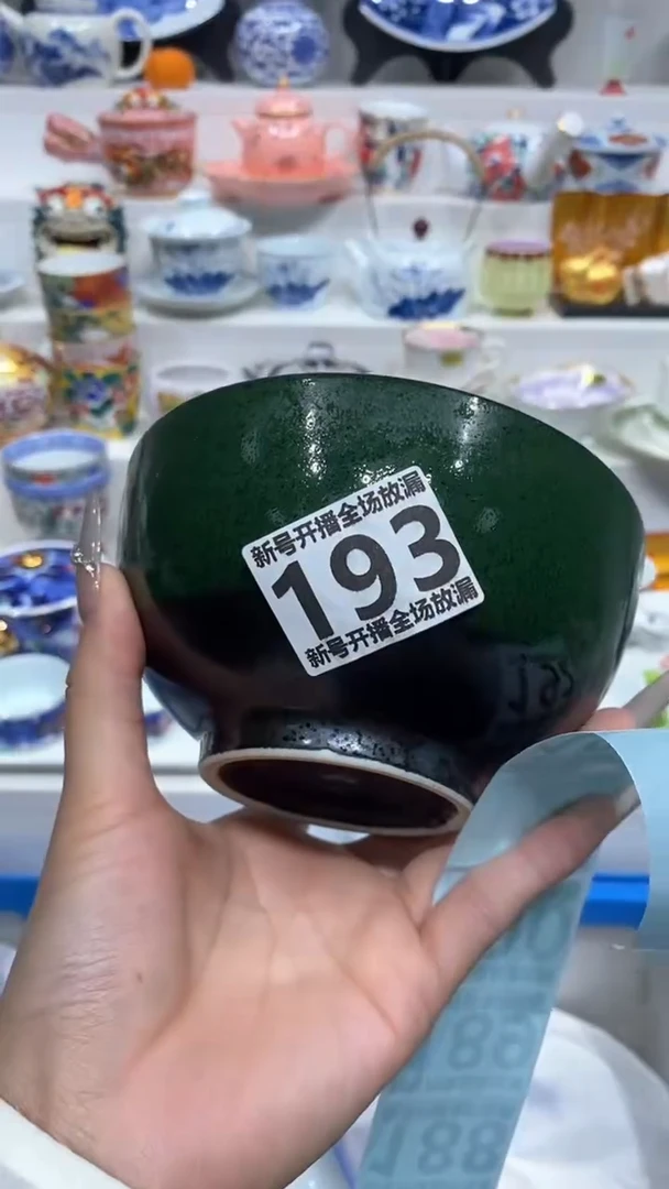 【闪购商品】闪购商品闪购商品闪购商品