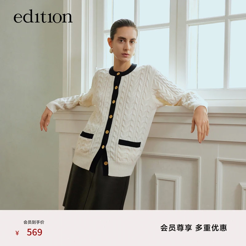 edition复古精致小香风麻花毛衣款撞色休闲百搭针织衫#EBB4CART12