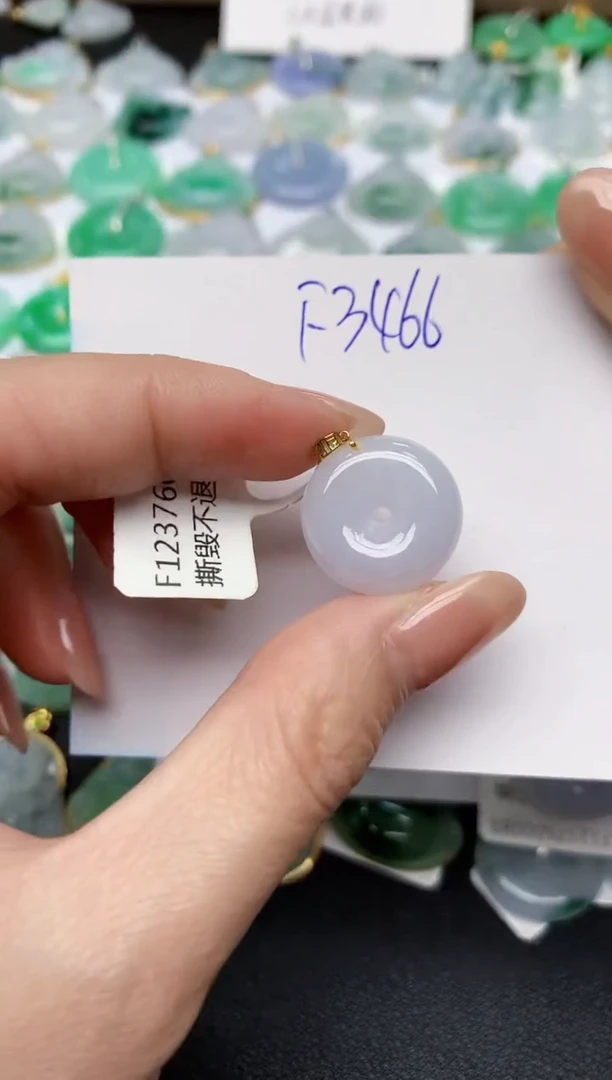 颈饰未镶嵌翡翠天然缅甸A货翡翠百元以上9元证书费自理