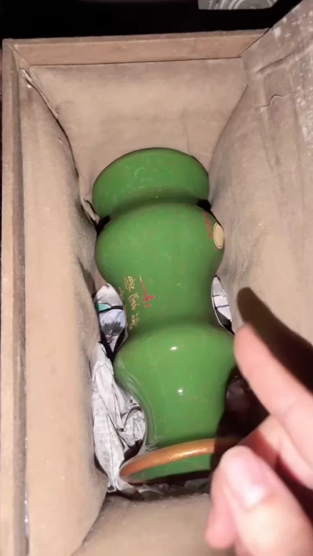 陶瓷闪购商品专属高端连