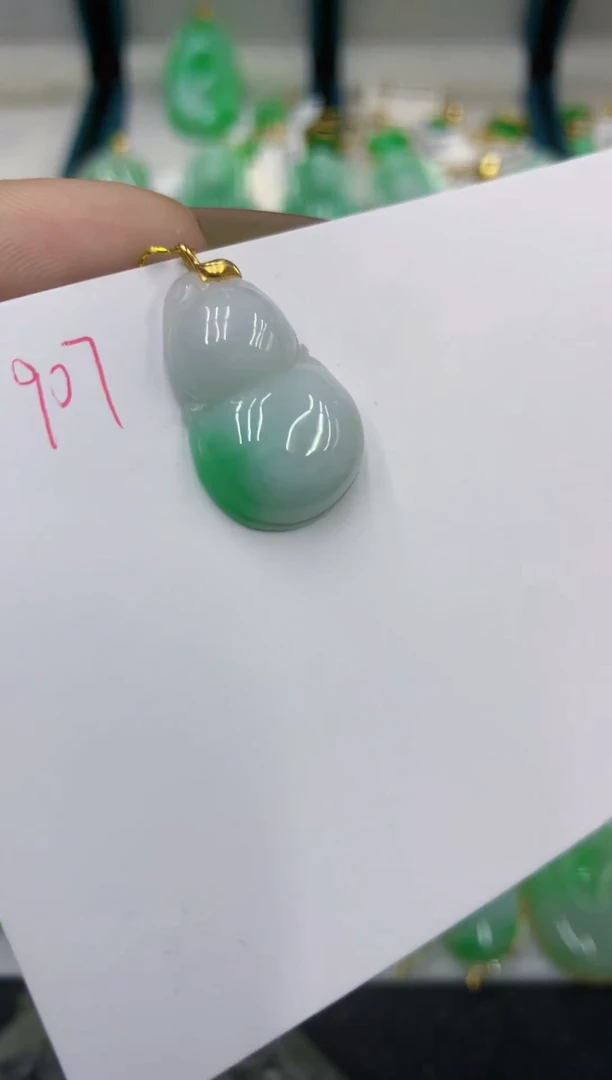 颈饰18K金镶嵌翡翠11111