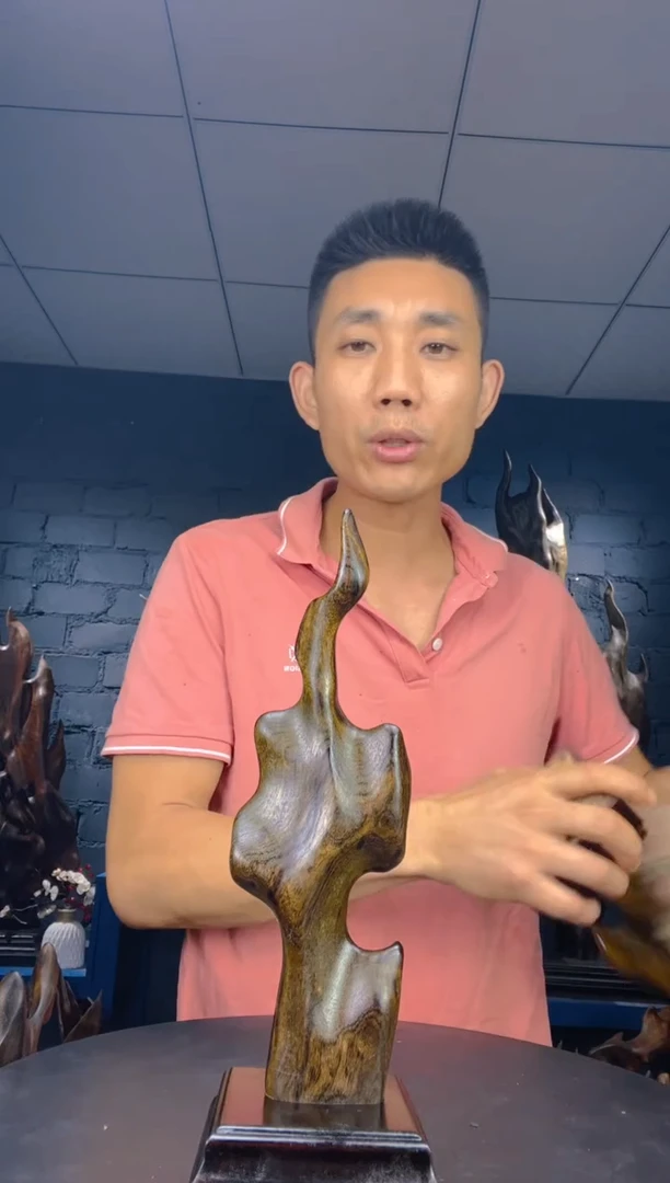 金丝楠卫**黎金丝楠木工艺品摆件