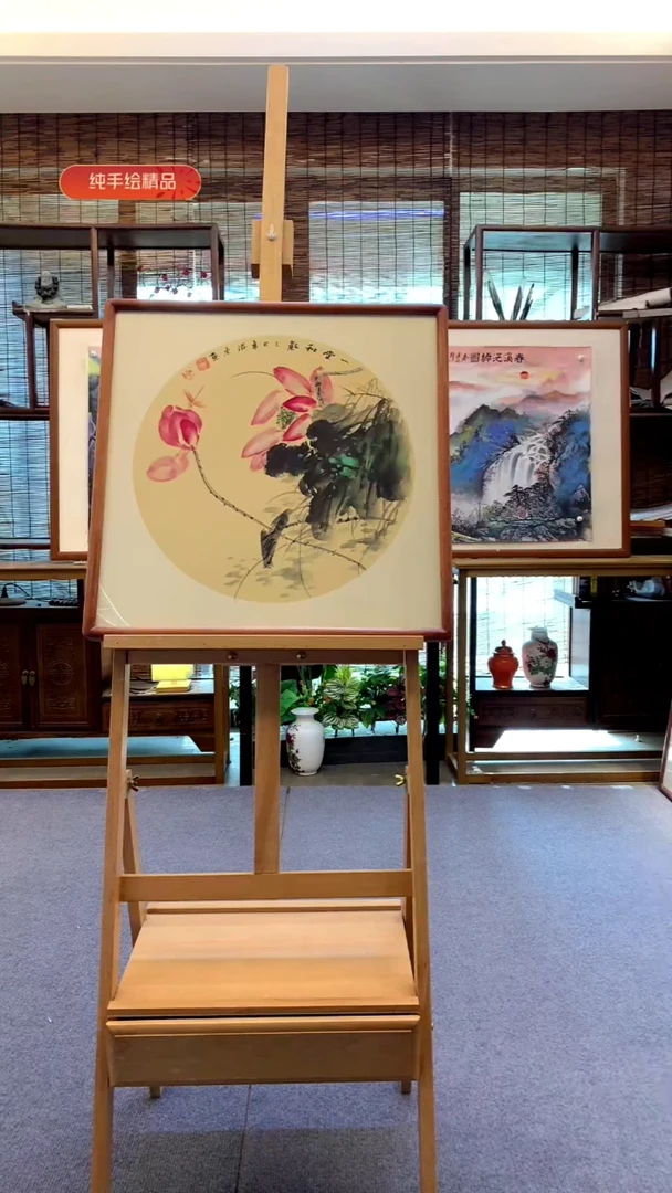 国画纯实木带框53*53cm