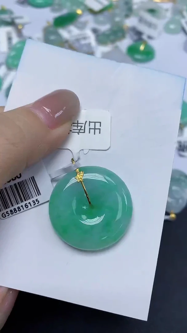 翡翠18K金镶嵌颈饰天然缅甸翡翠A货