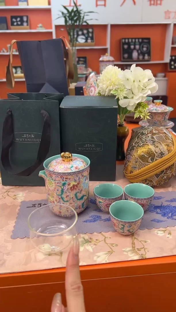 【闪购商品】瓷片小乔闪电购链接