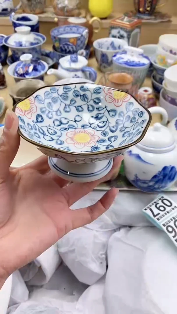 【闪购商品】茶盏【闪购商品】【闪购商品】