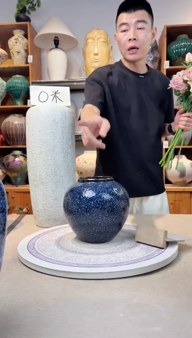 瓶陶瓷花瓶  紫水晶  小号 微瑕