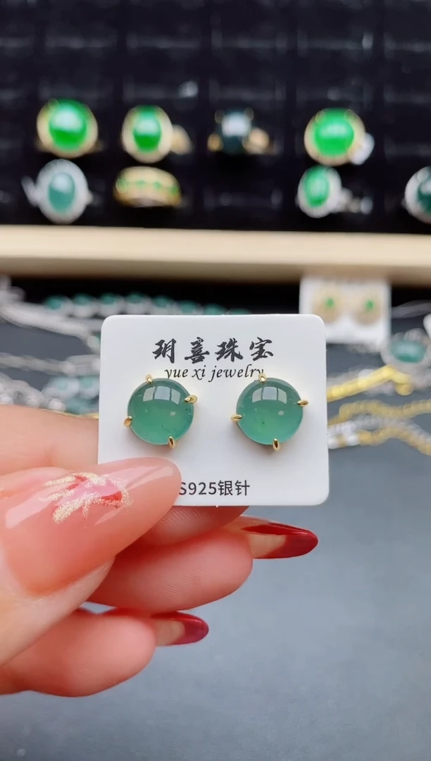 【闪购商品】翡翠耳饰银S925镶嵌5080580