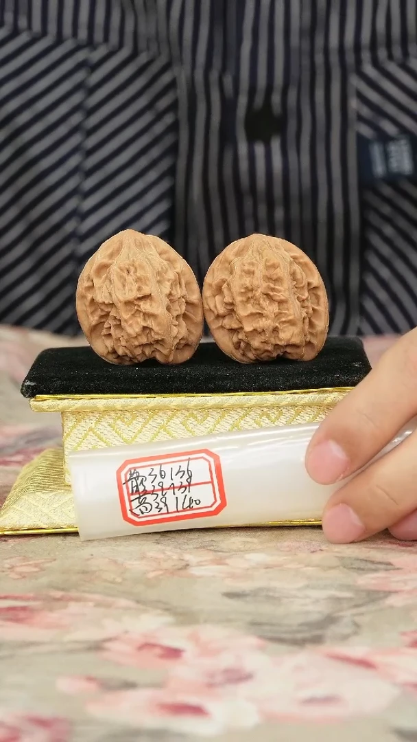 把件文玩核桃马蹄尖部微修