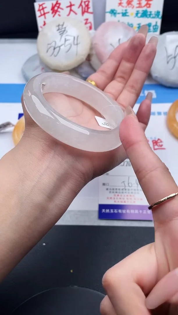 未镶嵌手镯石英质玉j76-HHB56+