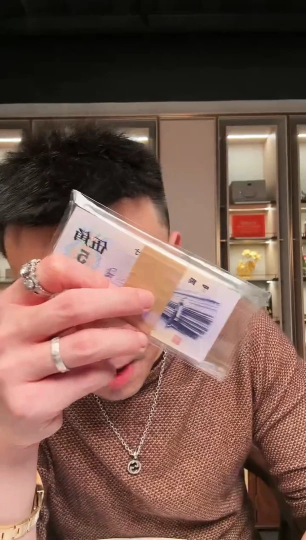 【闪购商品】国标评级-福星钢章标十不挑号