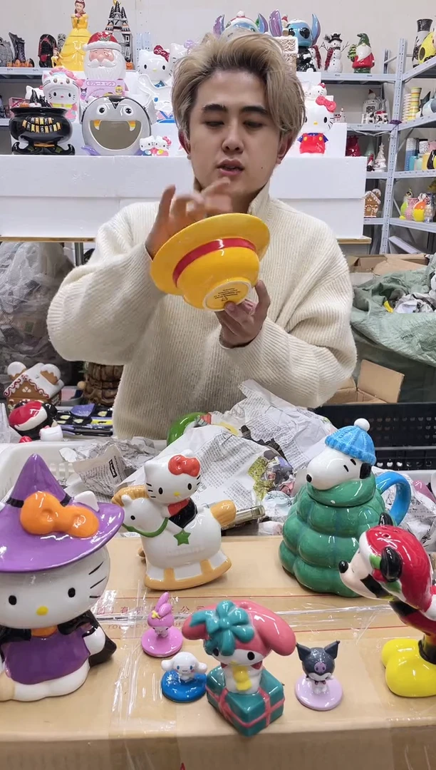 杯满28包邮瑕疵陶瓷不退不换