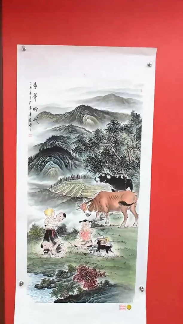 国画莫远峰-书法/绘画11