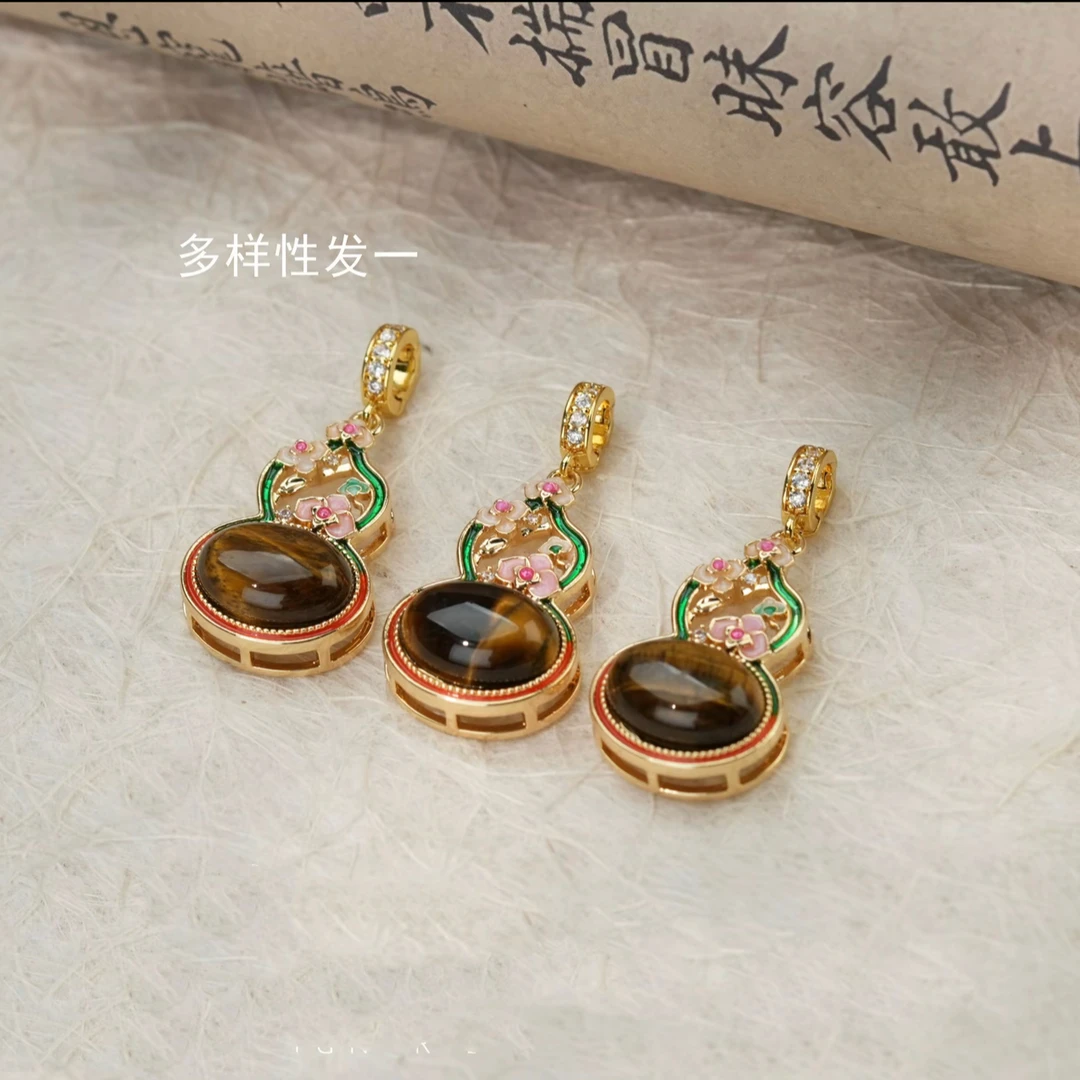 铜合金吊坠 虎眼葫芦吊坠万能扣挂坠轻奢时尚百搭女吊坠项坠挂件