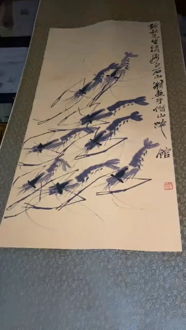 【闪购商品】木暮素优选一一一福利墨虾锦盒开