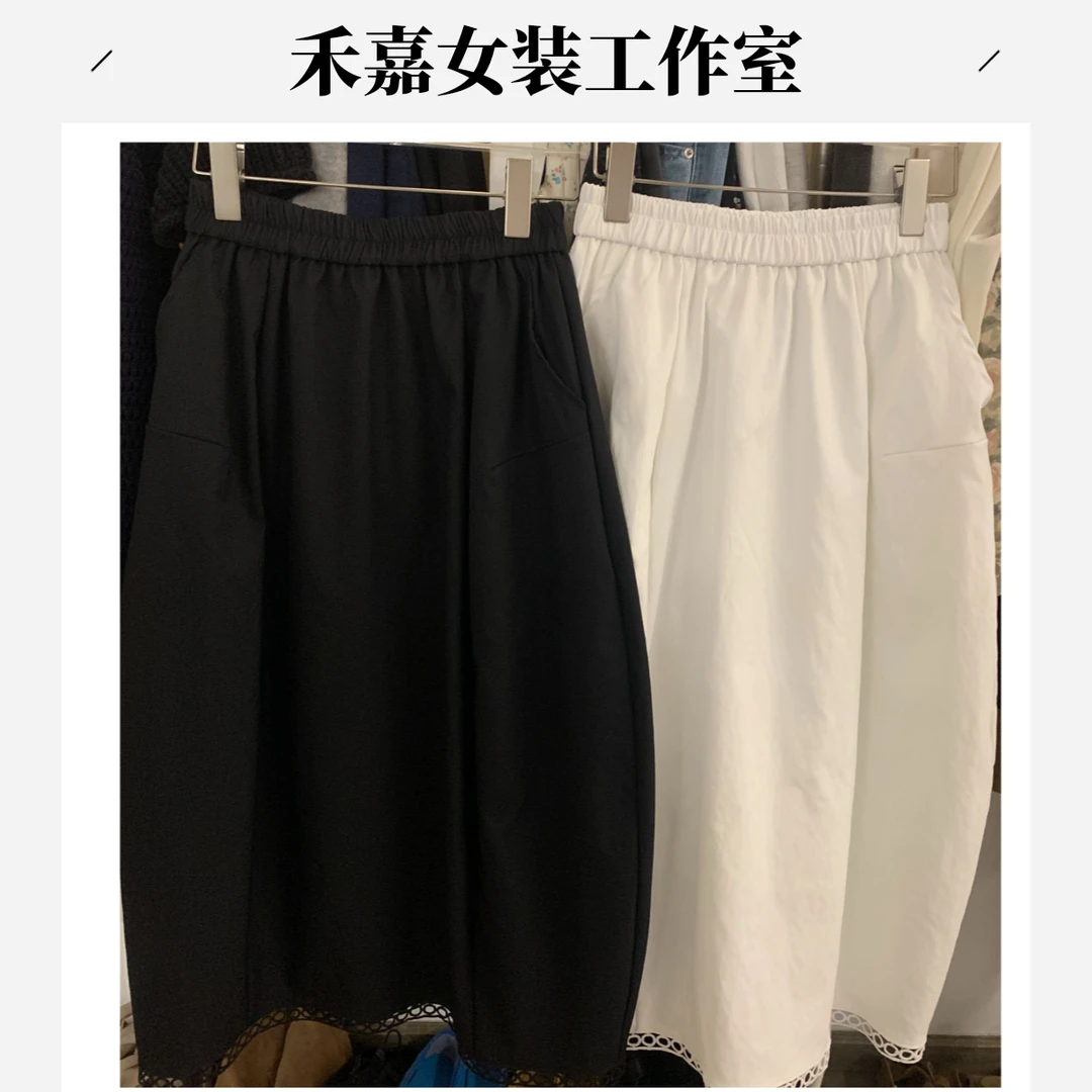 【禾嘉】宽松纯色花苞裙