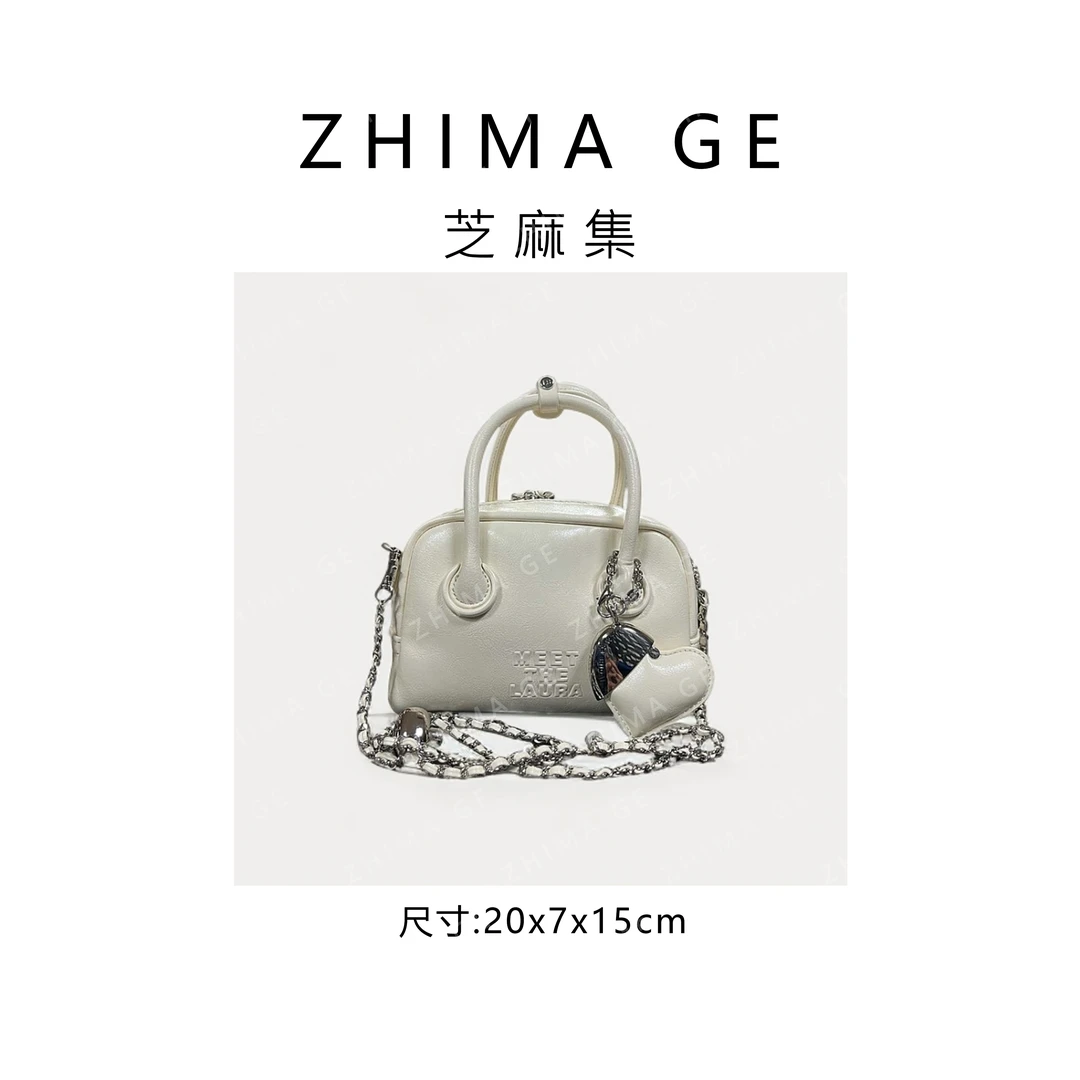 【芝麻集】SD-5273-奶油白RAIN.CUN时尚休闲百搭腋下斜跨轻奢女包