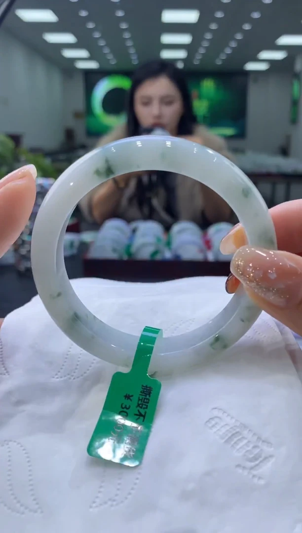 未镶嵌手镯翡翠00006479