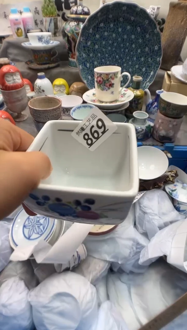 瓷片K**️869