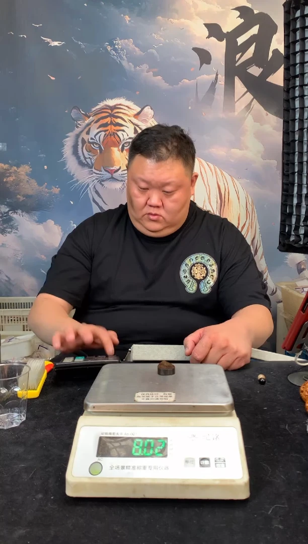 【闪购商品】橄榄核其他猛犸猛犸猛犸猛犸8