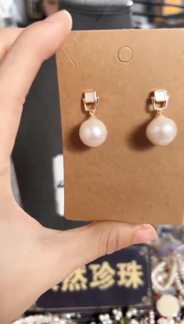 【闪购商品】淡水珍珠珠宝奇石未镶嵌HB耳饰一副