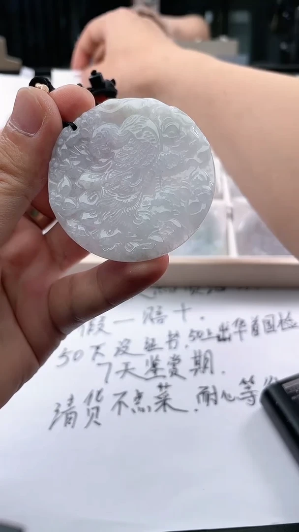 翡翠未镶嵌颈饰..../7/24/ 175