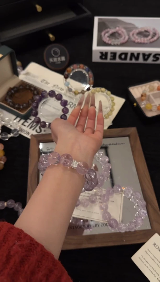 合金手链水晶紫水晶x3480