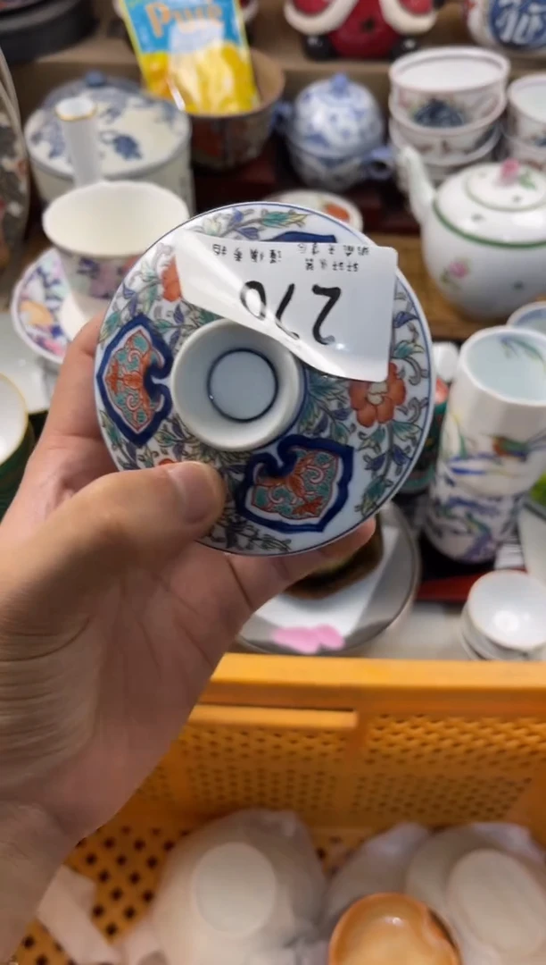 不***.店铺名称 轩轩瓷器 闪购类型 定向 不是山谷.
