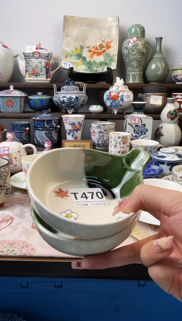 瓷片哈****格T470不退不换.感谢理解