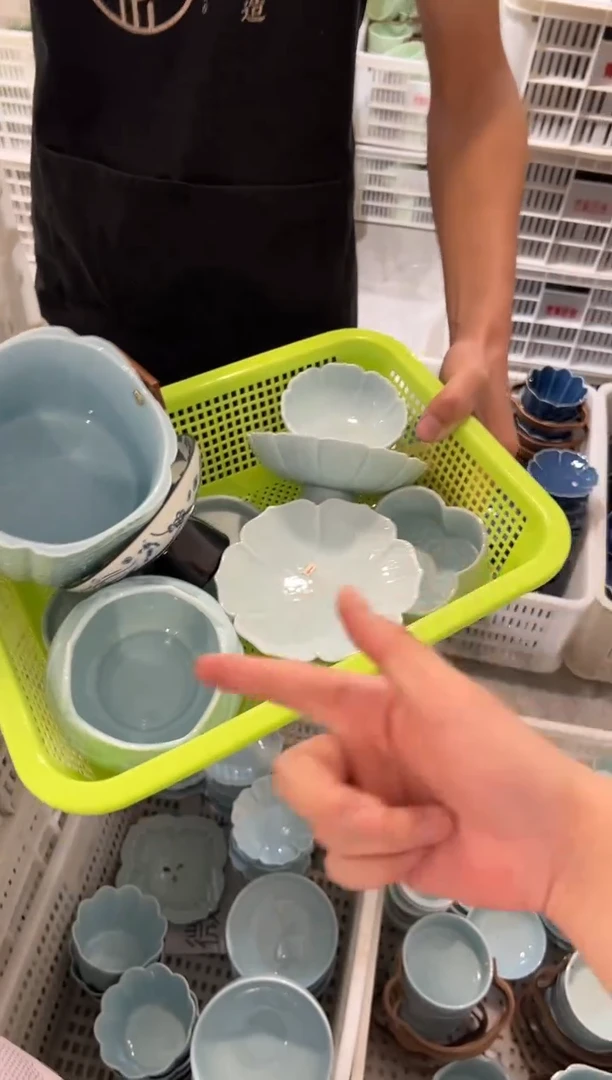 微瑕商品，介意勿拍 套组