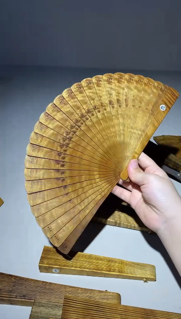 金丝楠海**夏18cm金丝楠木小叶桢楠扇417