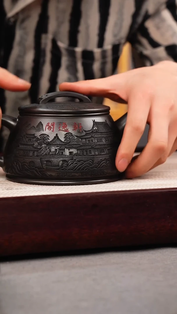 茶壶紫砂石黄 剑流石瓢 刻绘