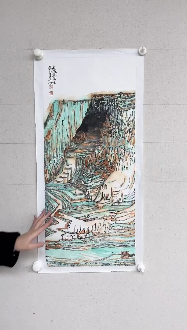 【闪购商品】绘画李老师国画作品