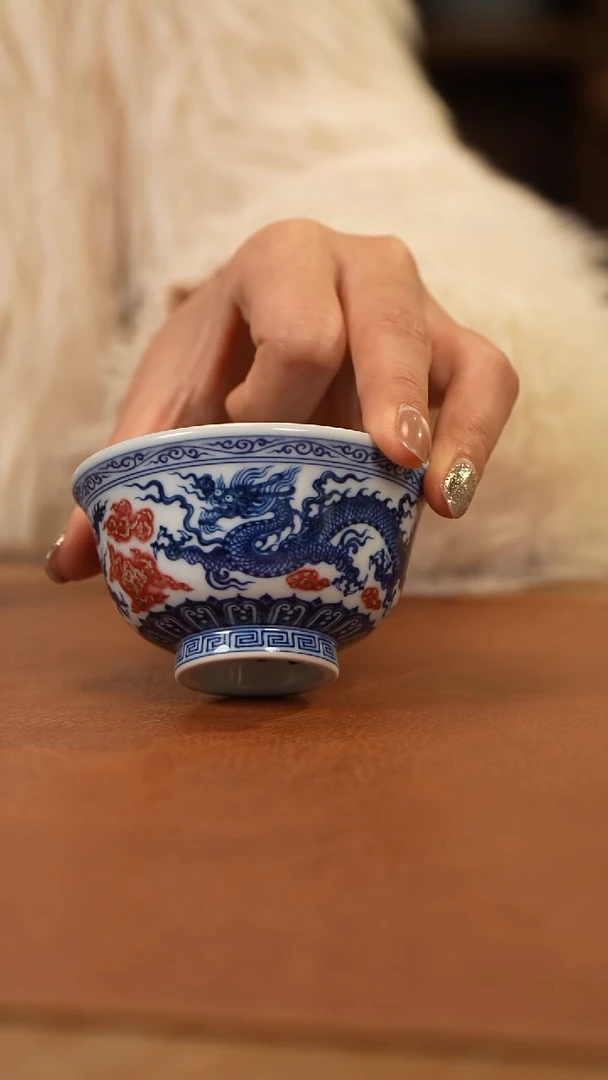 【闪购商品】杯和然窑青花釉里红龙纹小压手