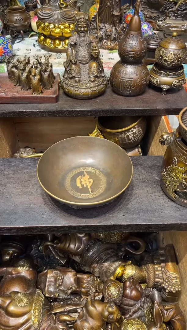 a古铜专属精选链接