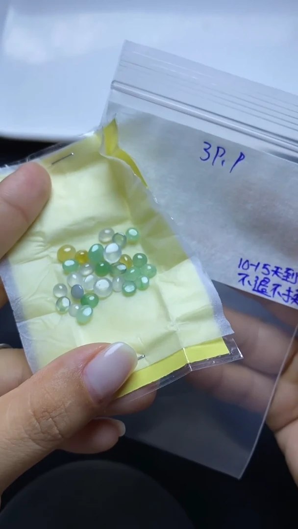 未镶嵌定制翡翠拍一发一