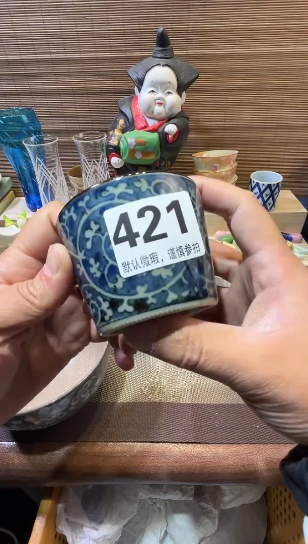 【闪购商品】陶瓷陶瓷陶瓷陶瓷陶瓷