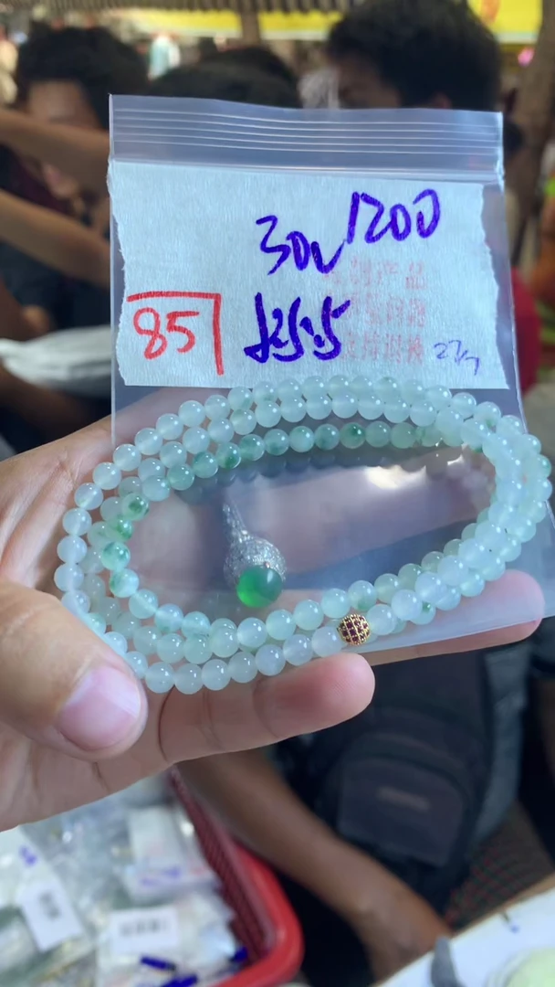 定制翡翠未镶嵌天然A货缅甸翡翠
