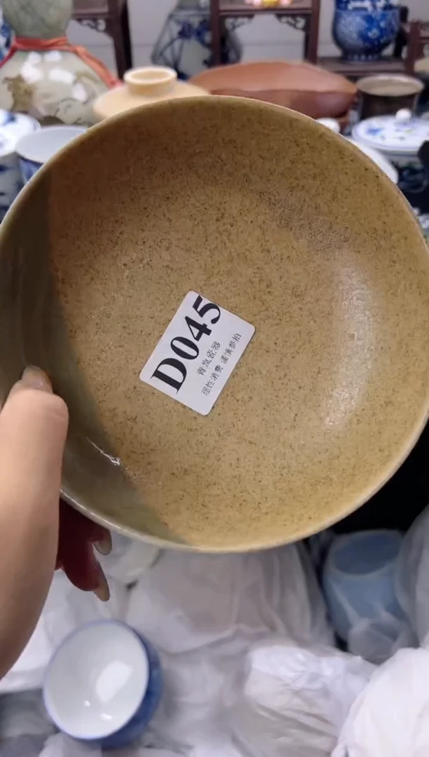 瓷片悦**光  D045