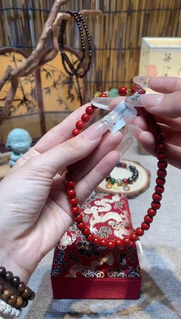 非洲檀香手串/手链沐兮手串撤柜闪购链接￥￥￥￥￥￥