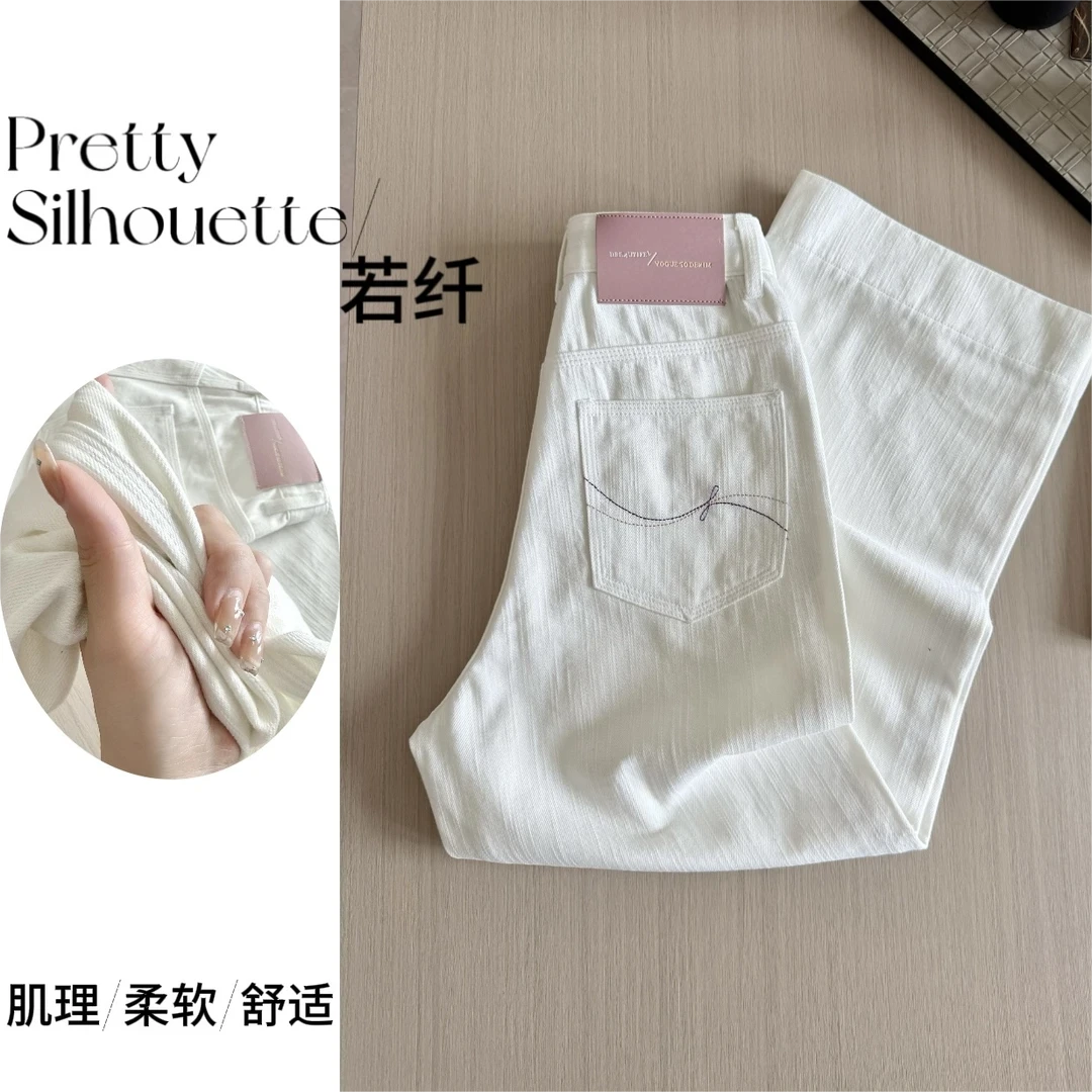 夏季显瘦九分阔腿奶奶裤白色时尚高腰直筒牛仔裤春潮带雨晚来急