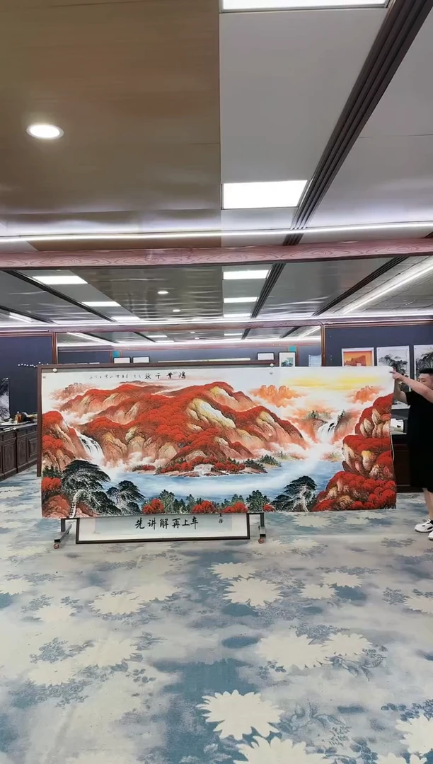 国画W-刘雪红-大丈二-山水国画