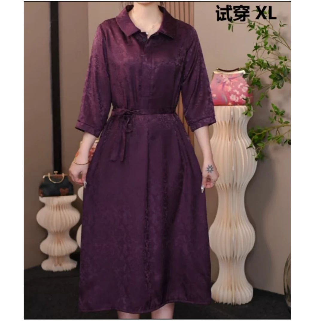 25-夏季大码裙子 净紫梅花