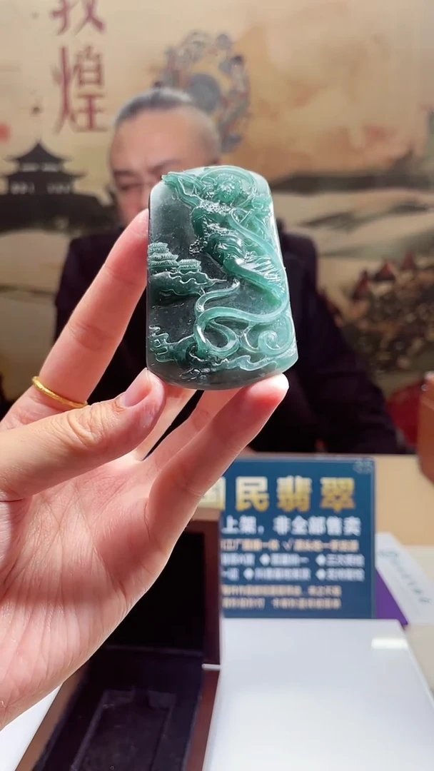 颈饰未镶嵌翡翠 X-@@CMTM92562多样性发一