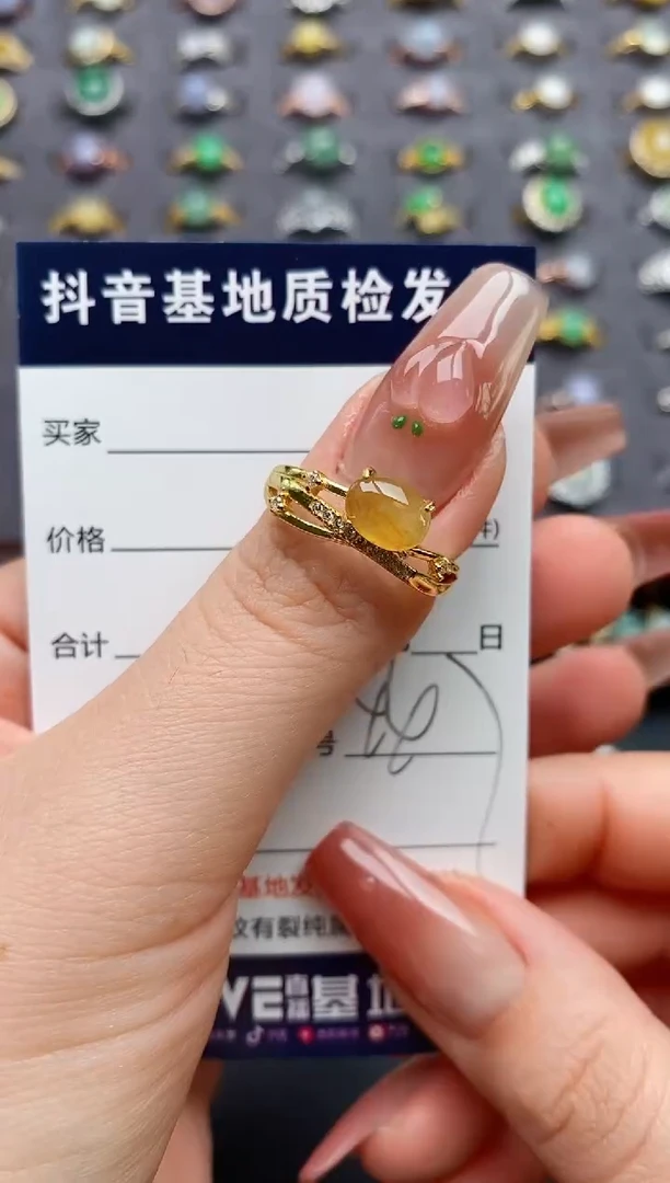 银S925镶嵌戒指翡翠.