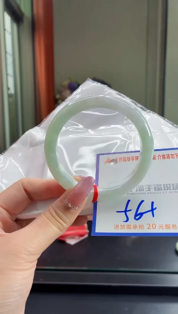 未镶嵌手镯翡翠111111111