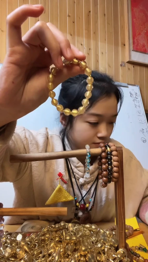 【青城山直发】香灰琉璃金色 素