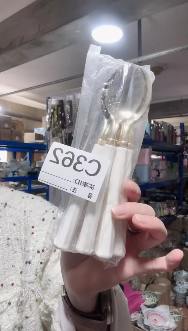 瓷片家用百货C362 勺 五只装