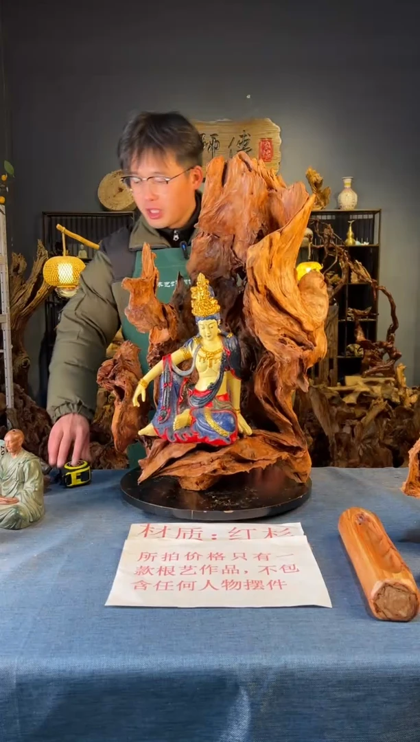 木卢师傅根艺作品（不包含人物摆件）